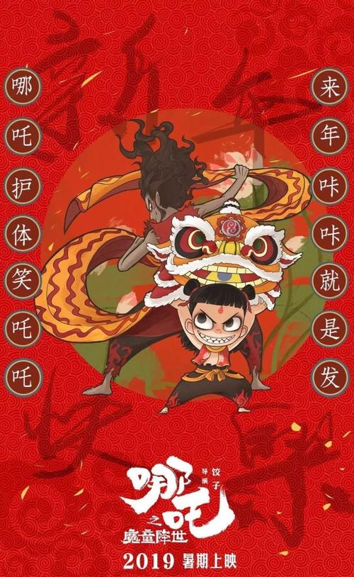 马萨诸塞州ID哪里能买到