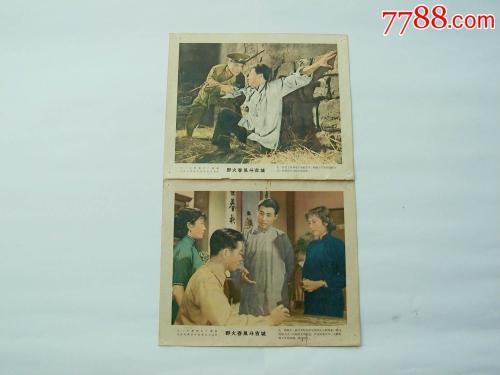 海湾州立学院留信网认证